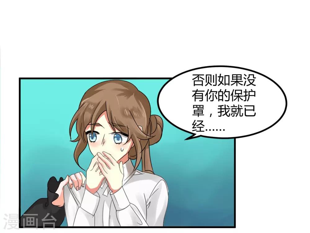 第45话1