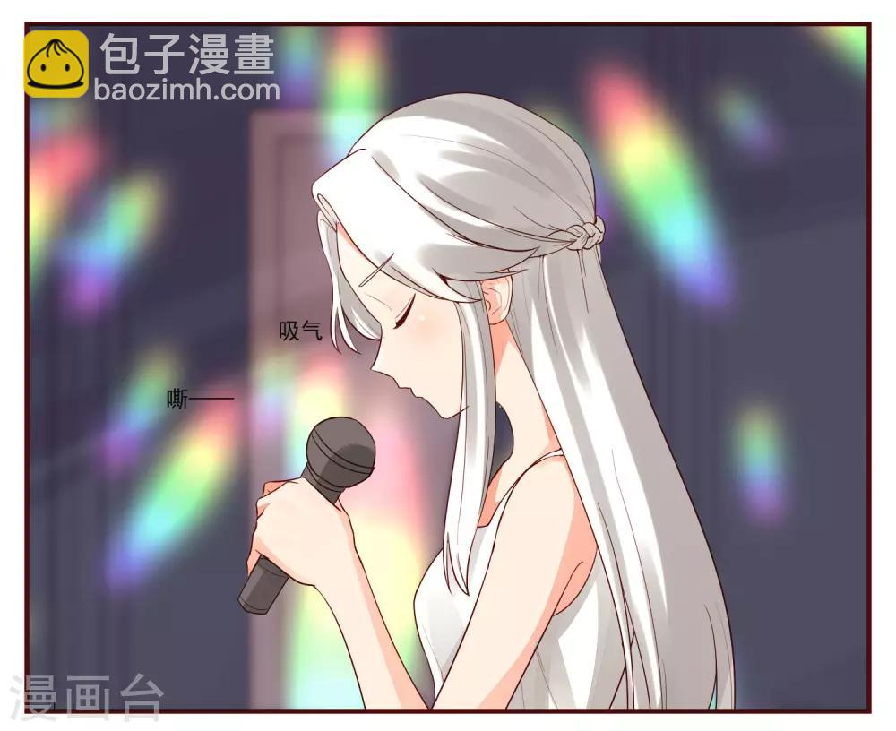 最终话10