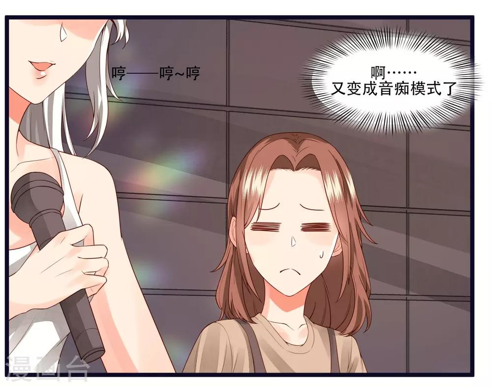 最终话27
