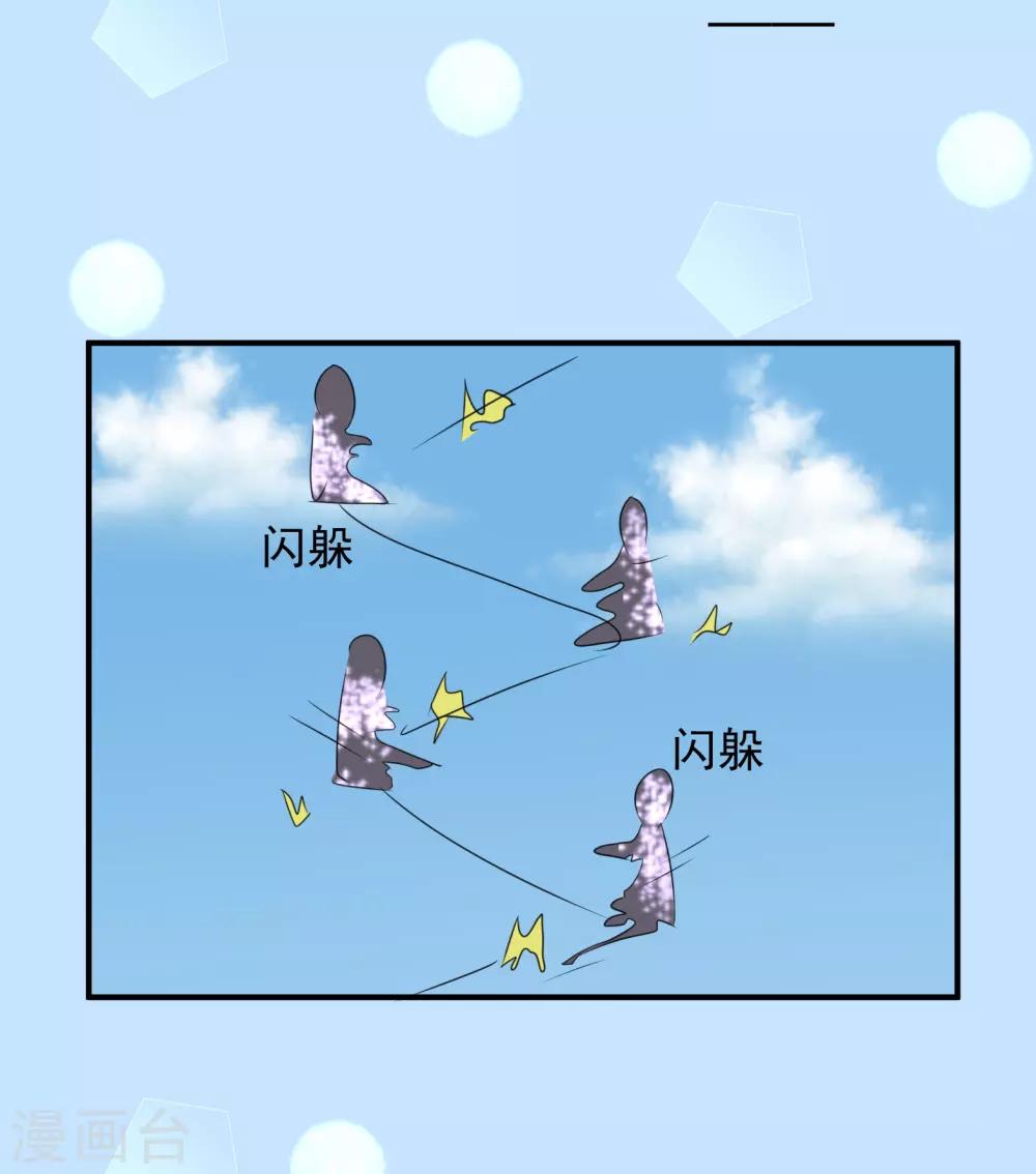 第42话23