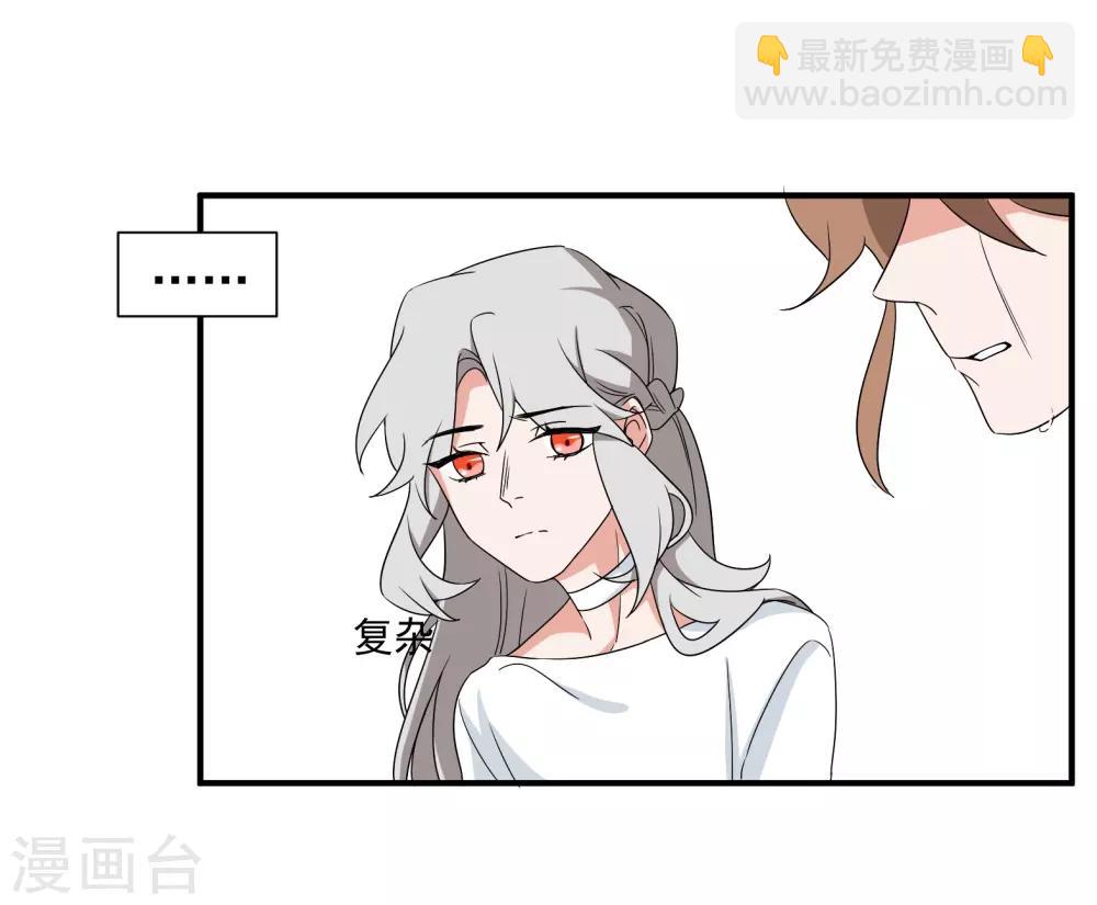 第41话23