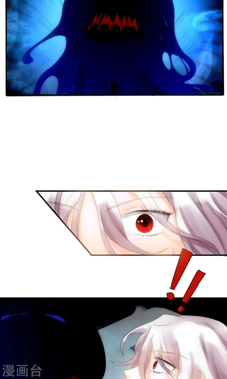 第3话9
