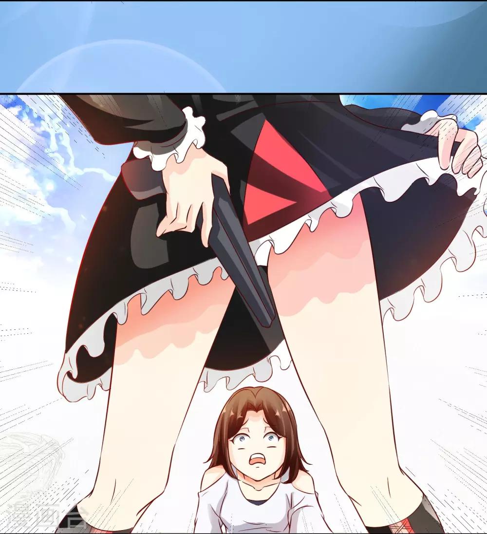 第31话10