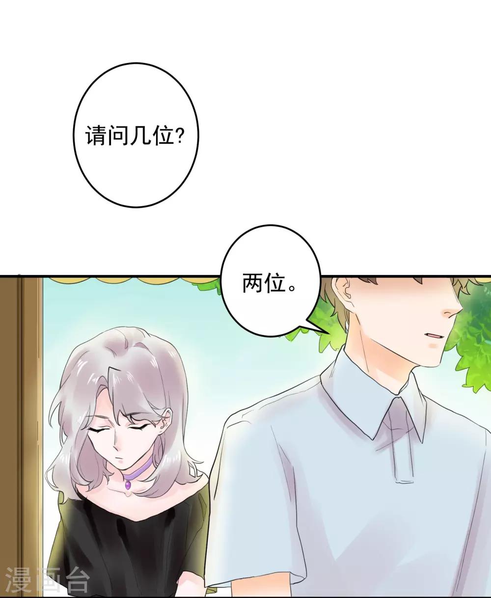 第37话0