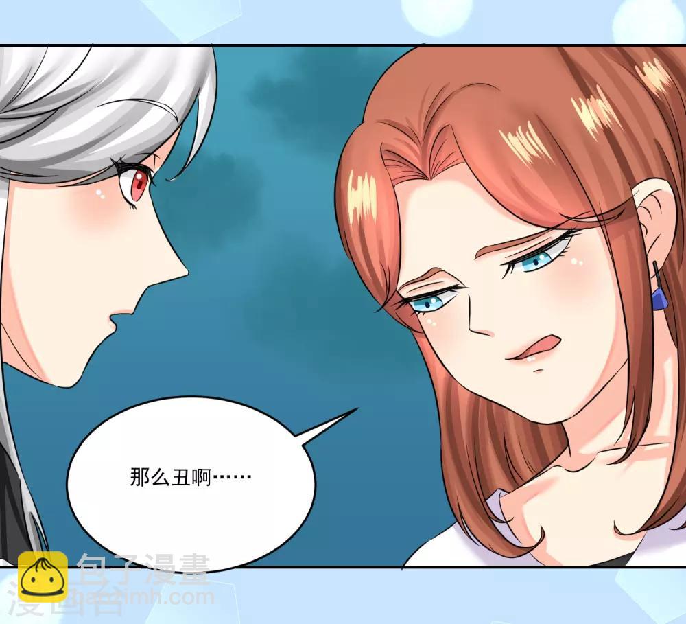 第30话20