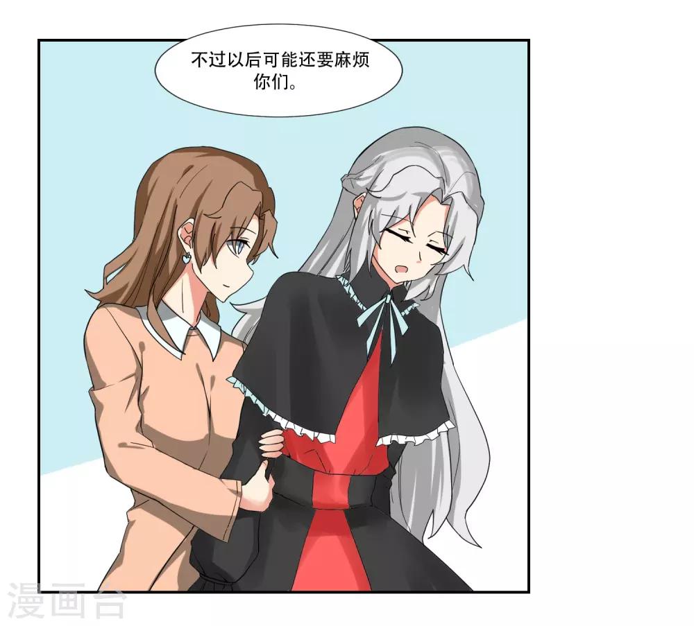 第47话1