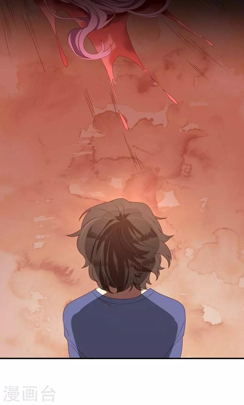 第18话0