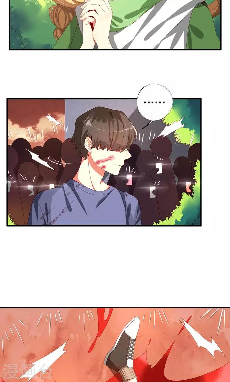第18话6