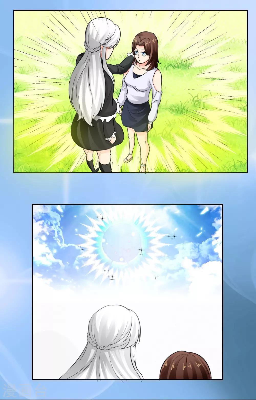 第31话0