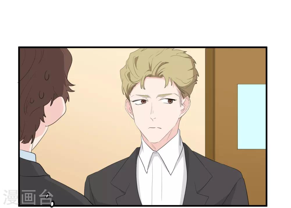 第38话21