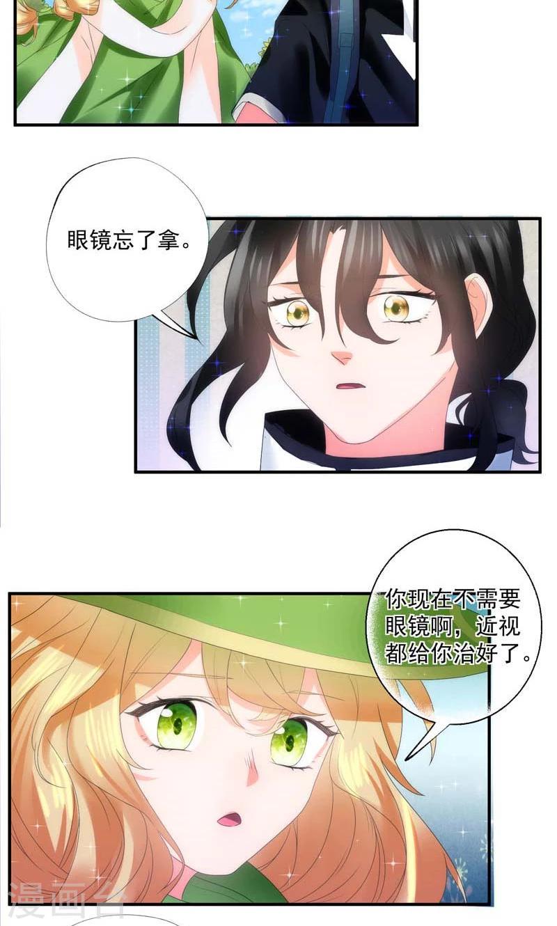 第10话14