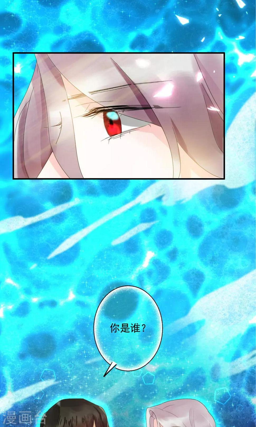第1话18