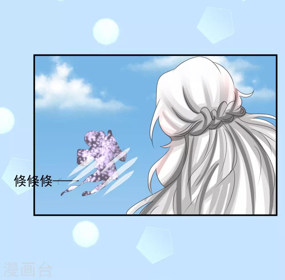 第42话20