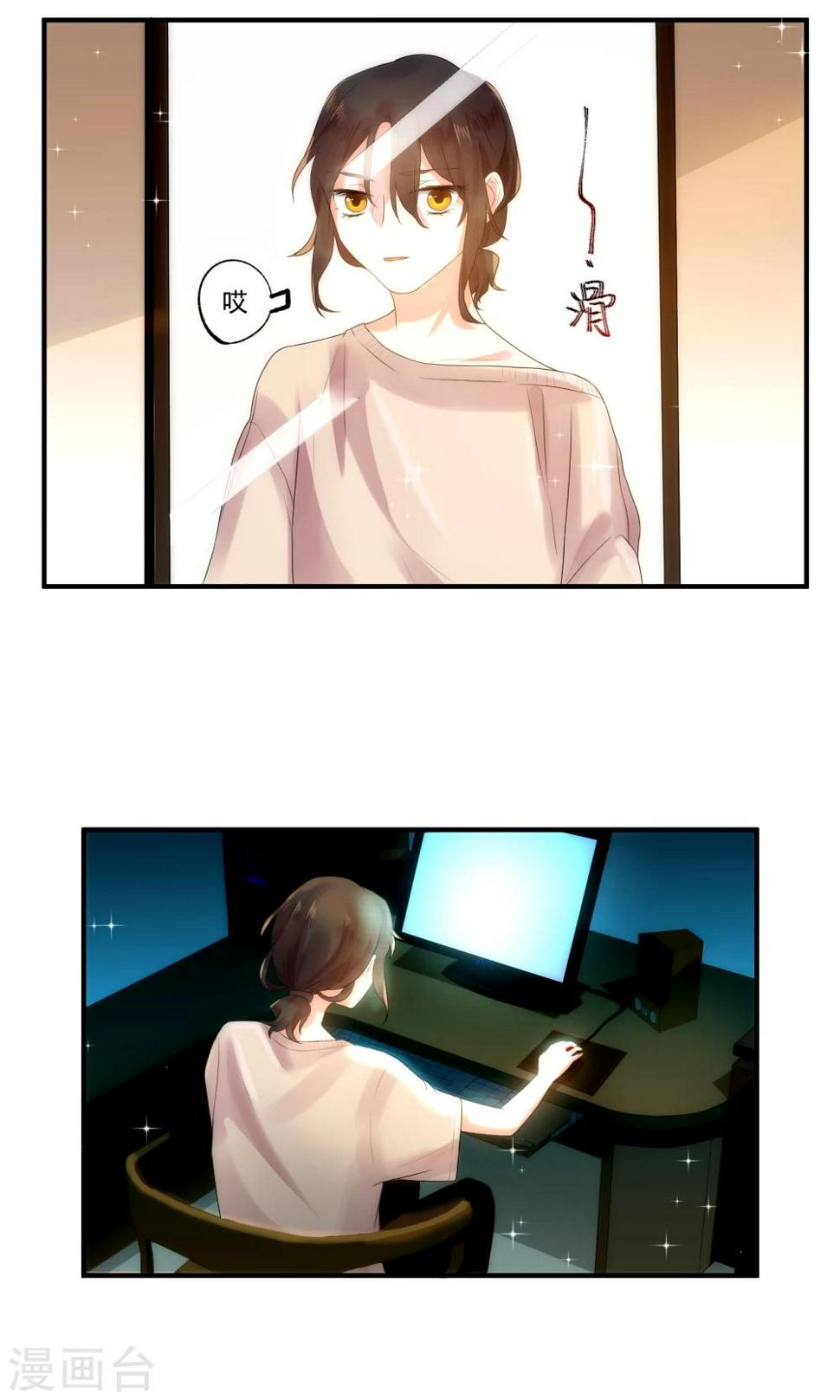 第4话8