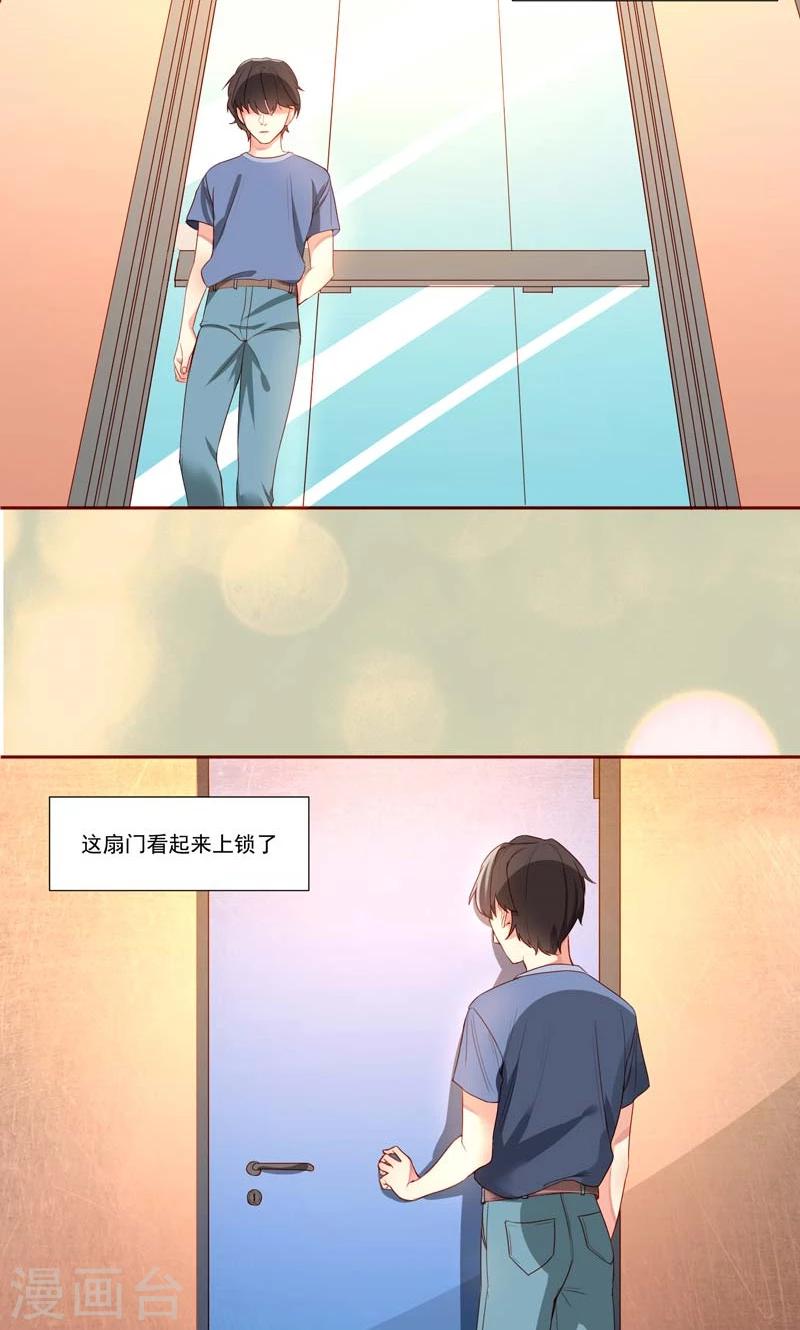 第22话12