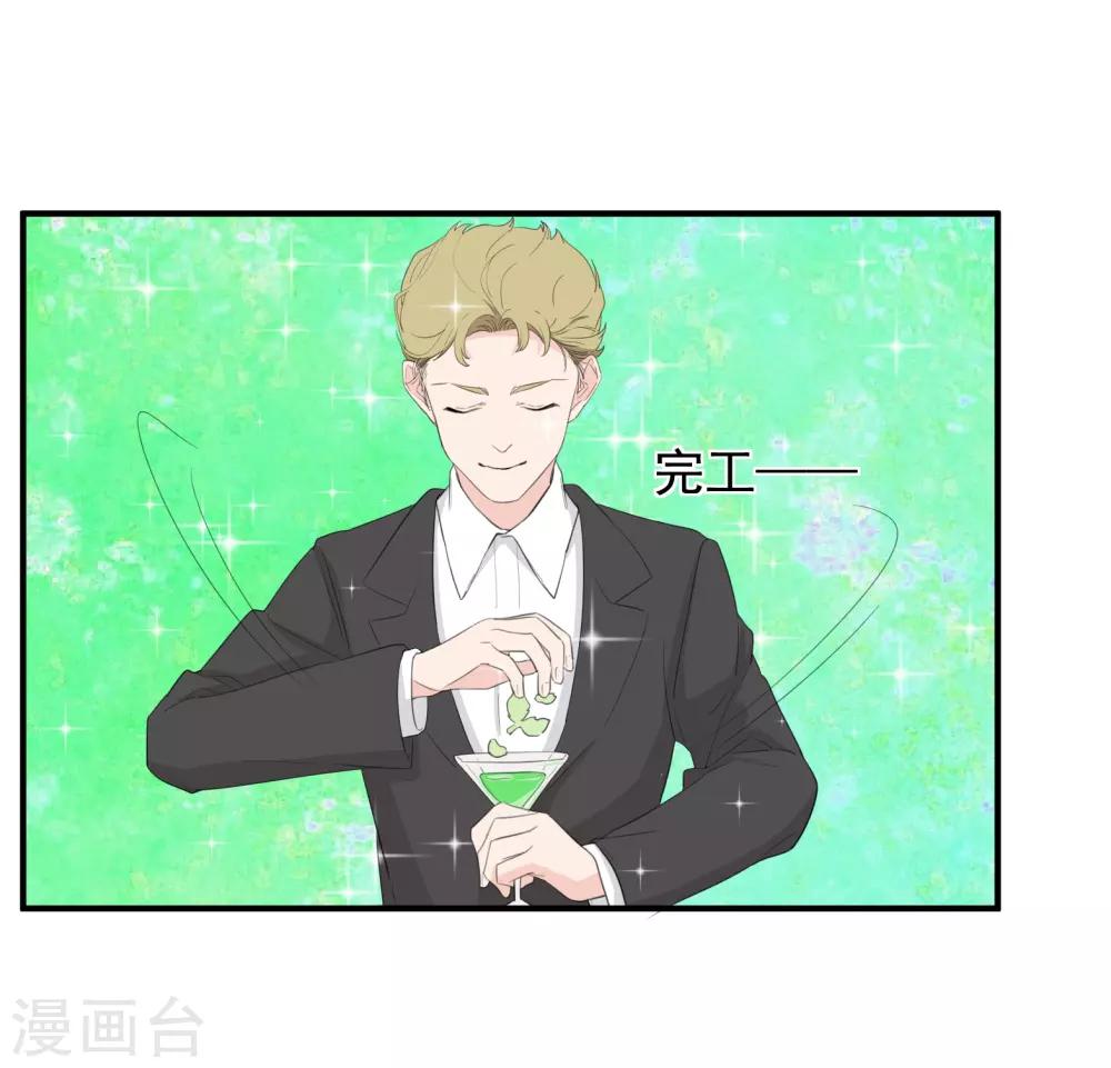第38话15