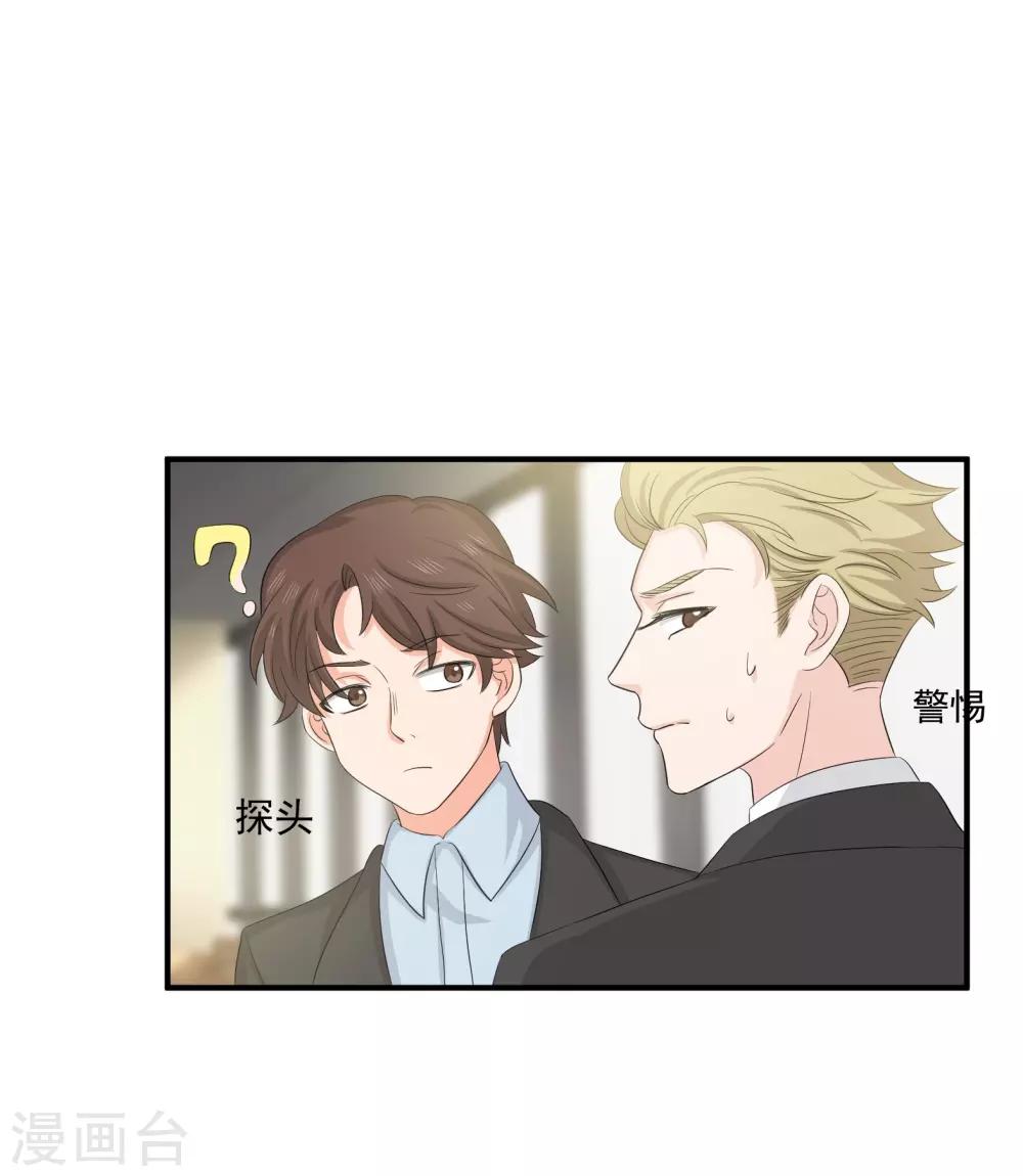 第39话0