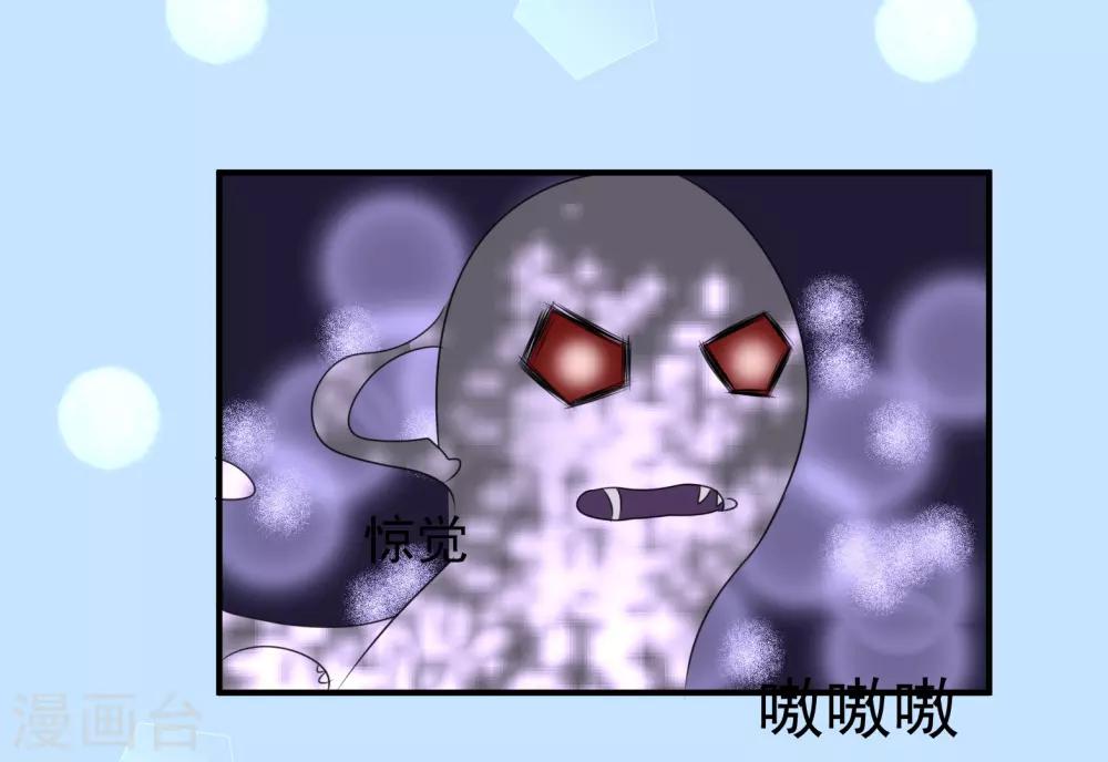 第42话22