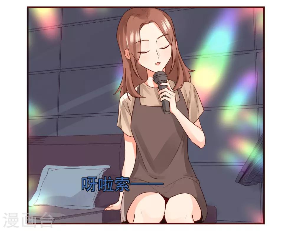 最终话9