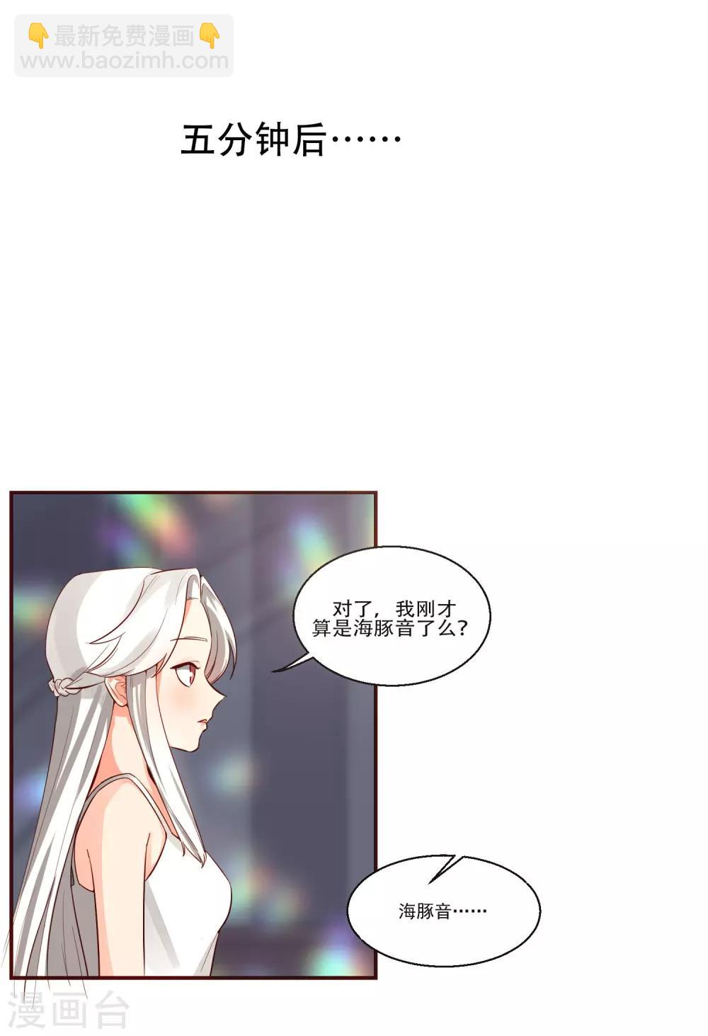 最终话1