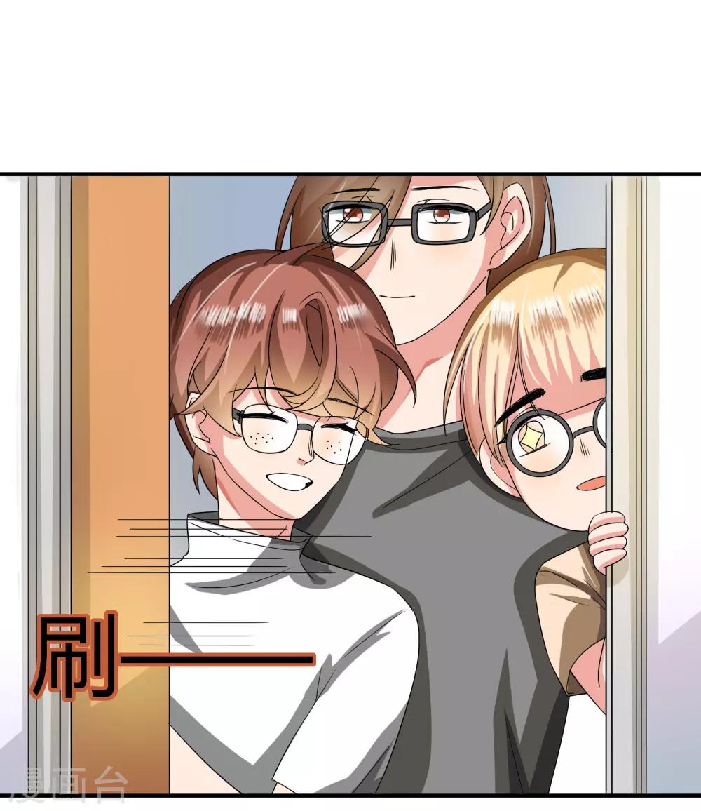 第46话19