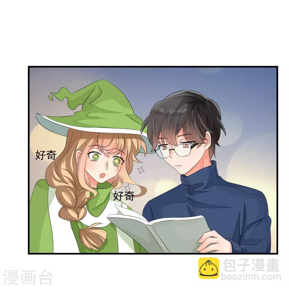 第39话14