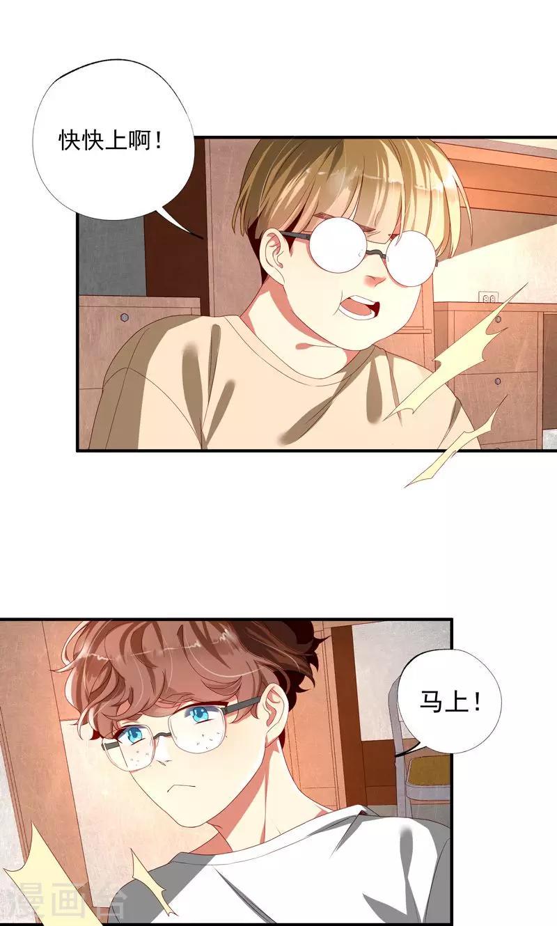 第17话0