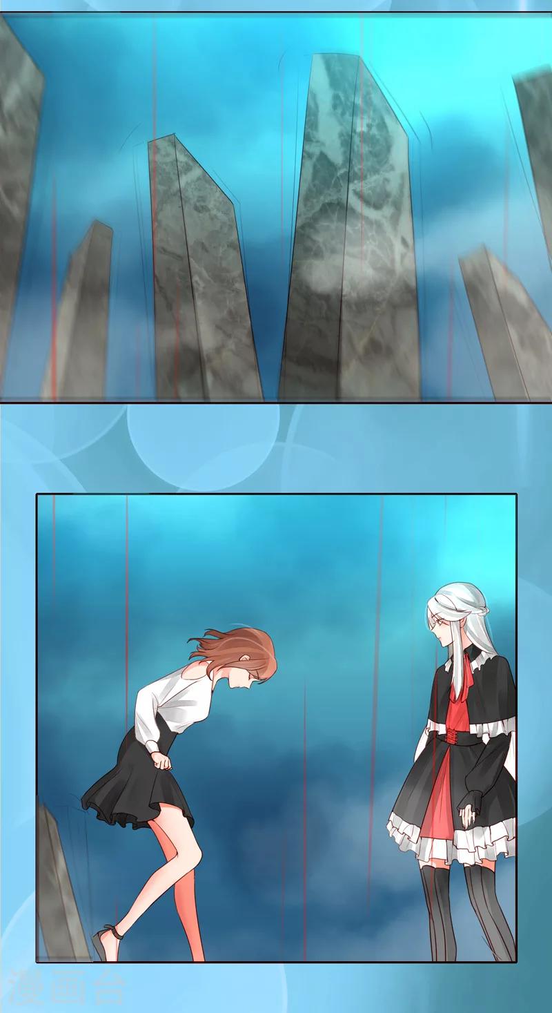 第29话8