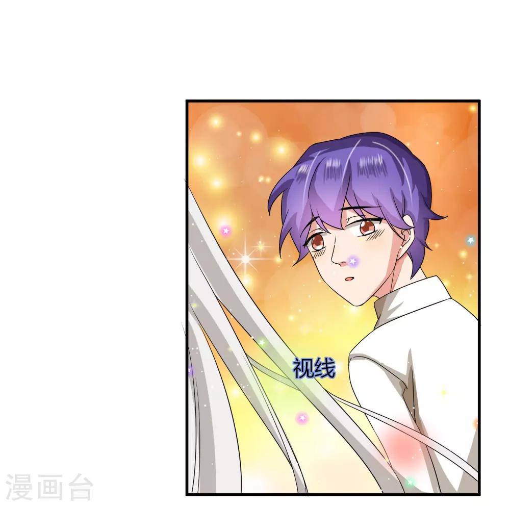 第46话12