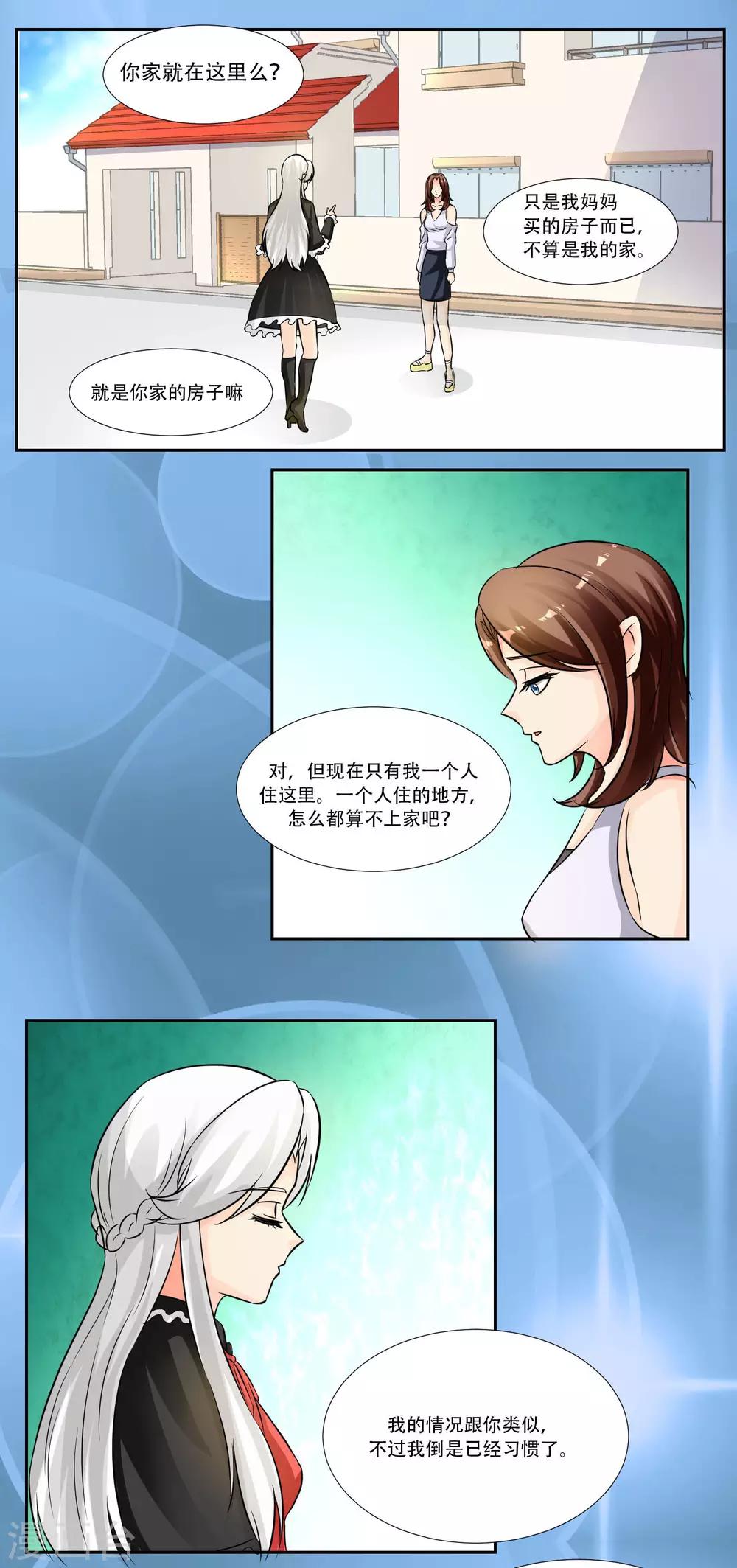 第35话0
