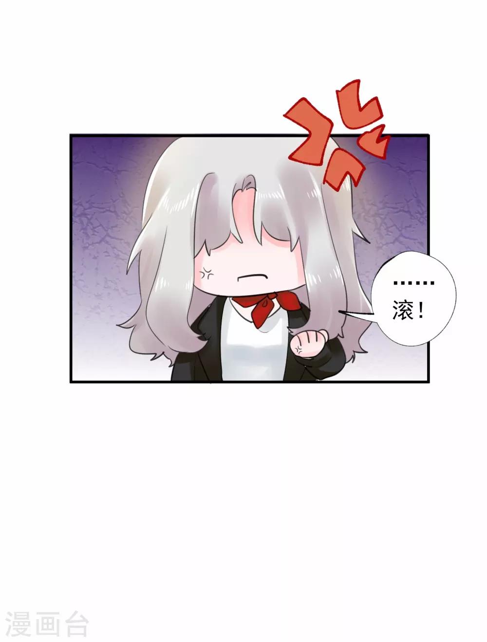 第37话22