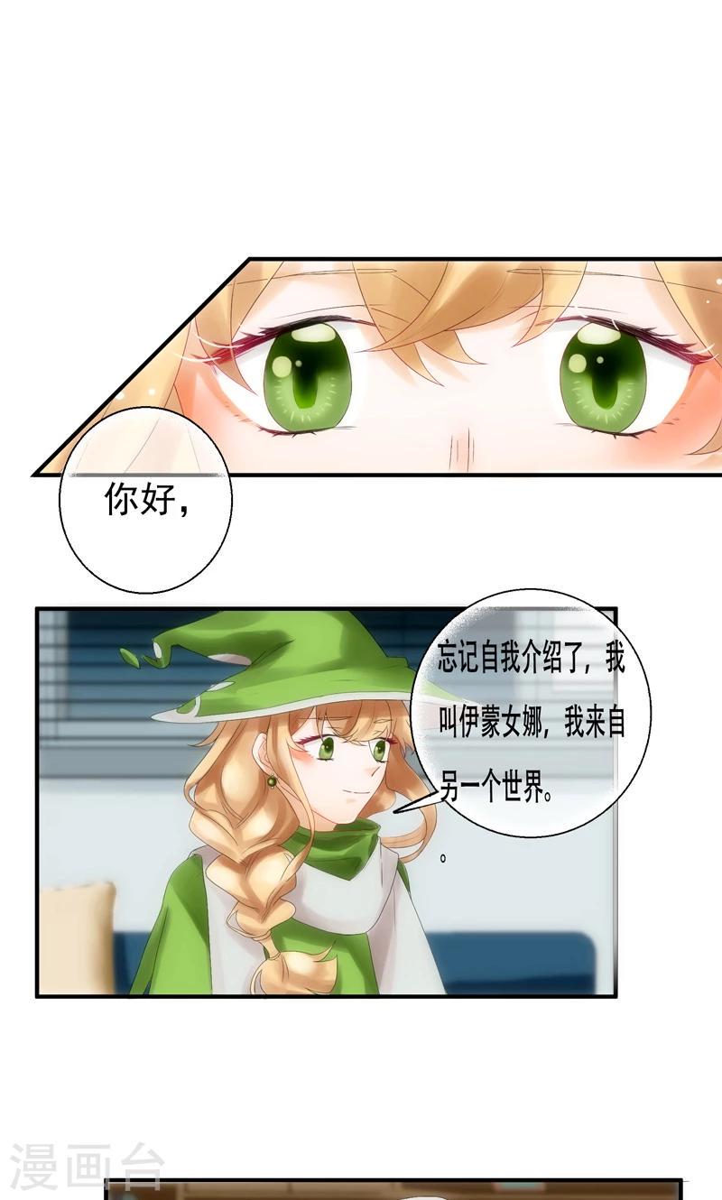 第7话0