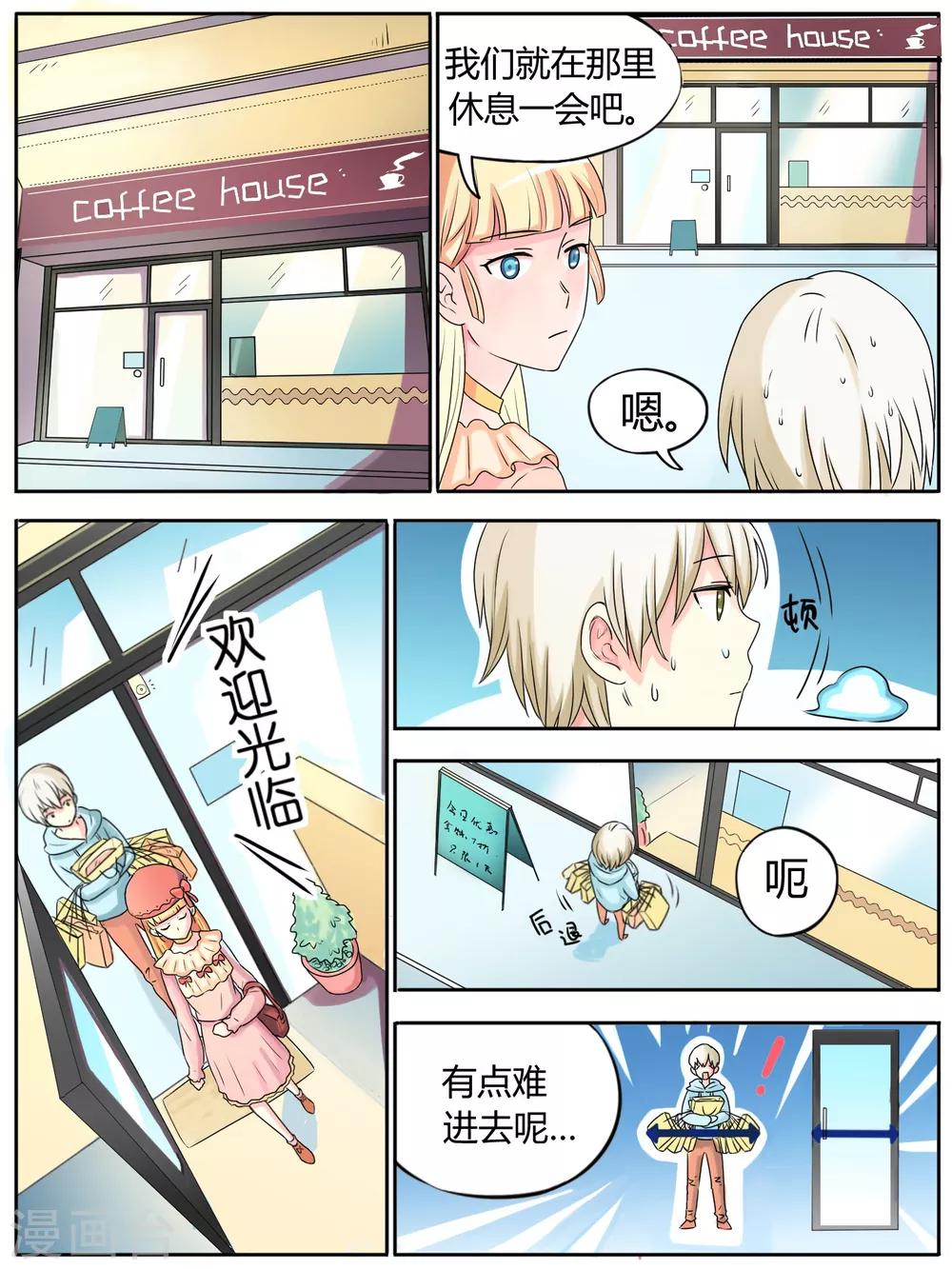 第23话0