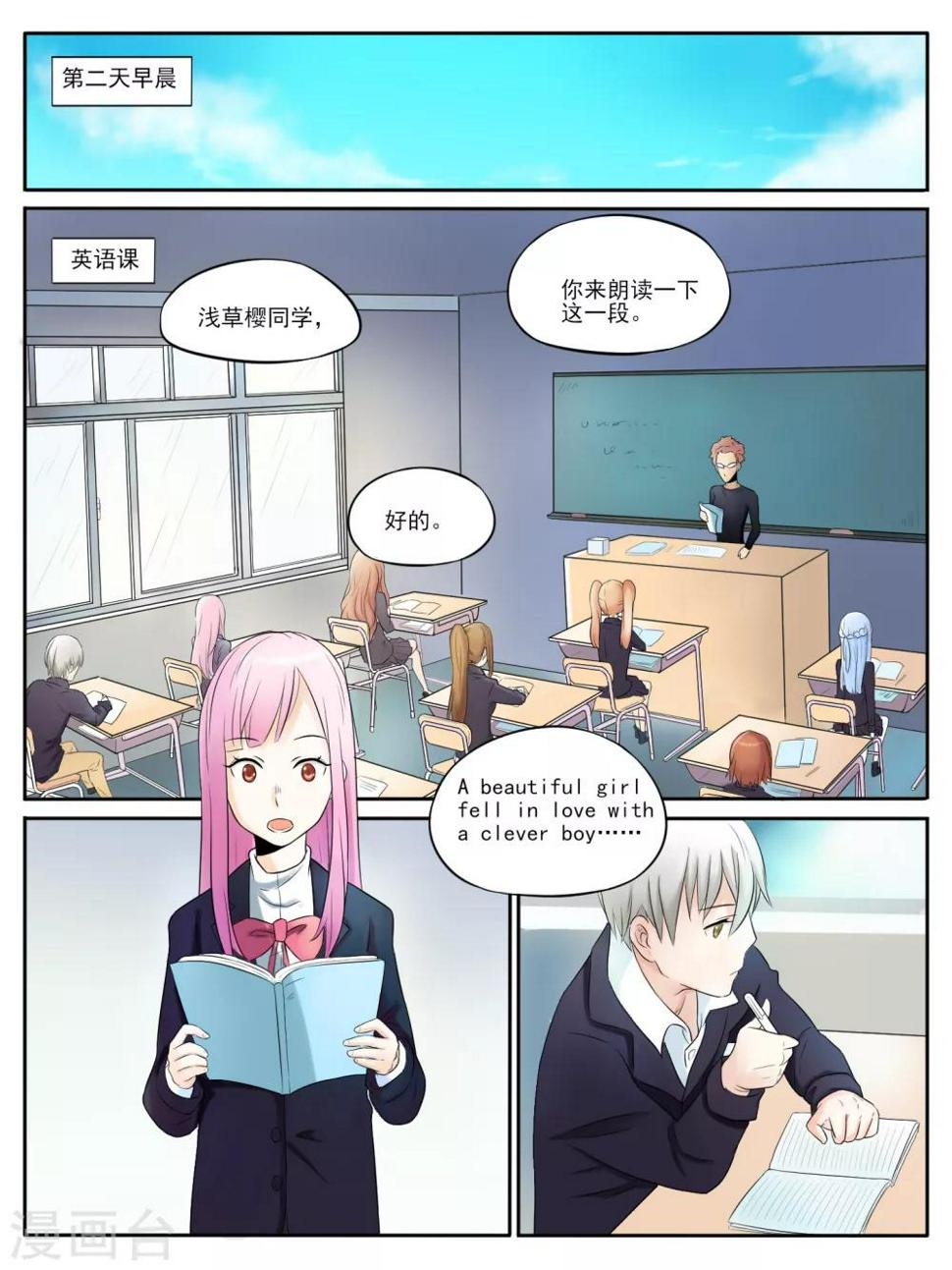 第05话0
