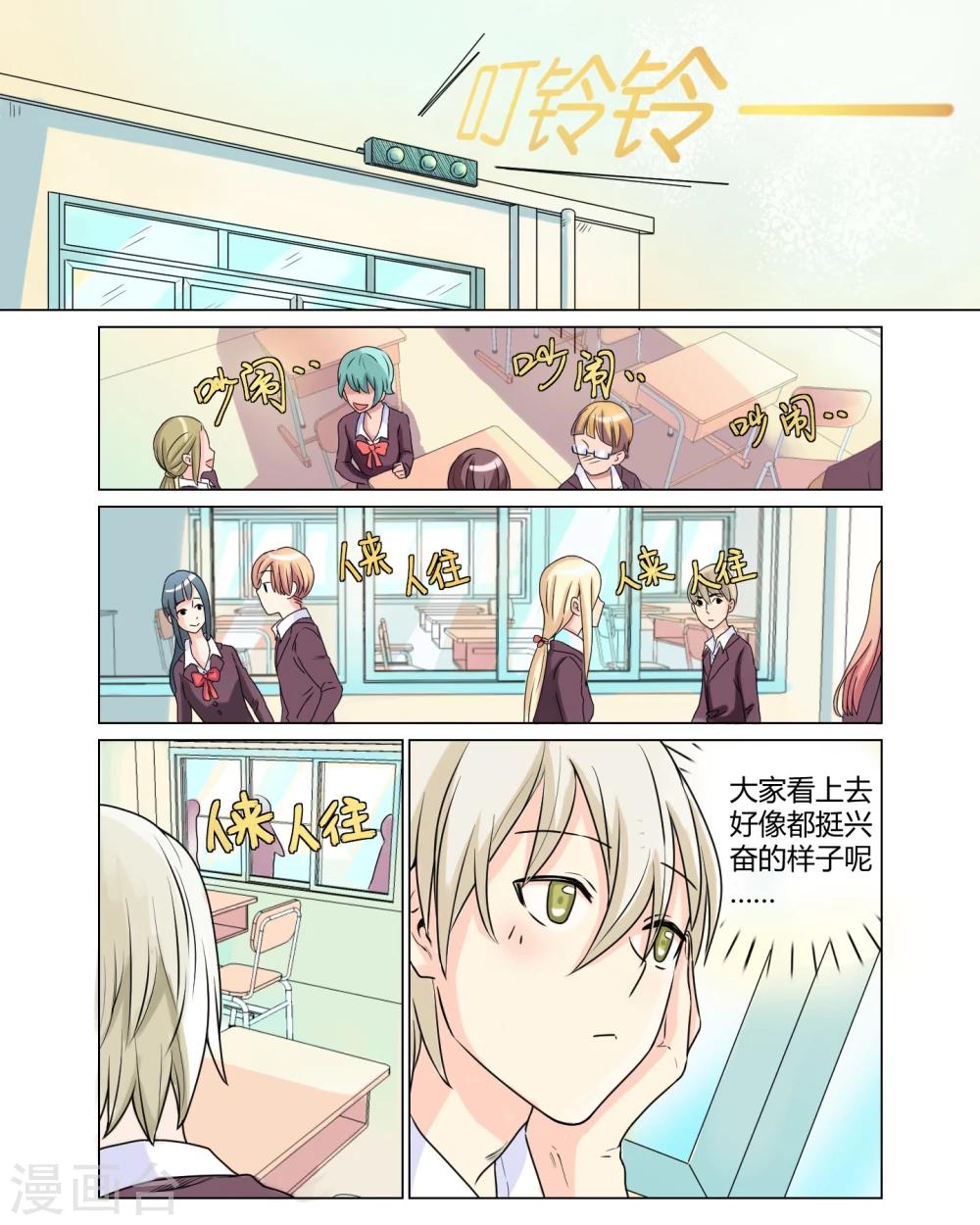 第27话0