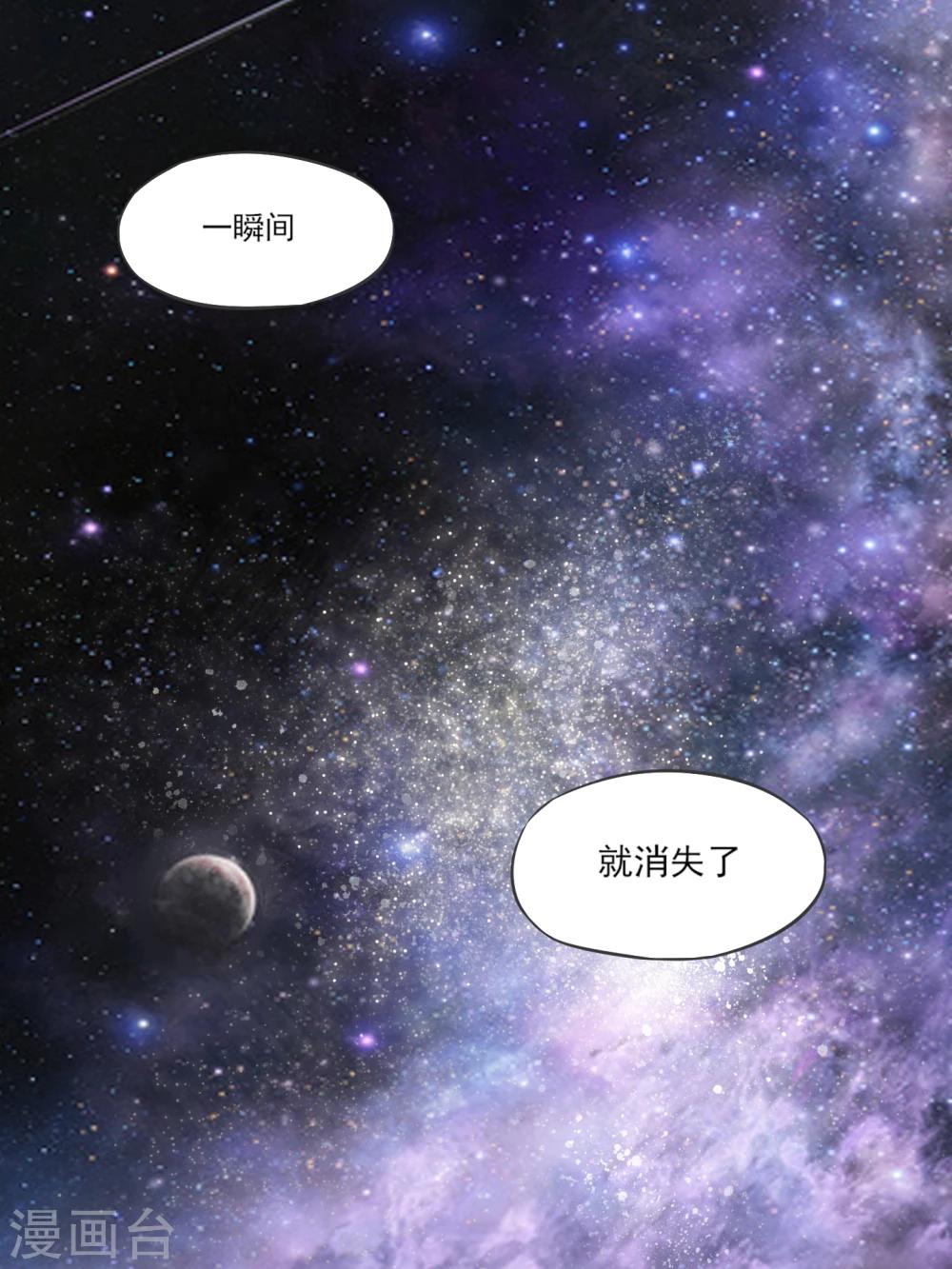 第03话6