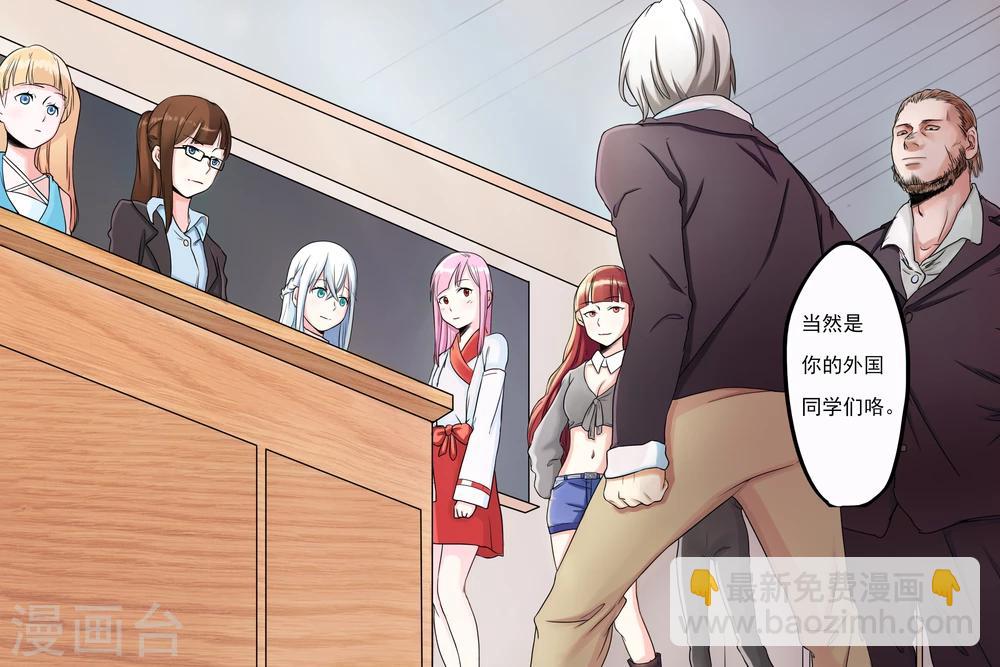 第01话22