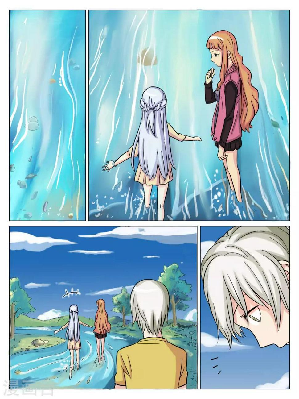 第42话2