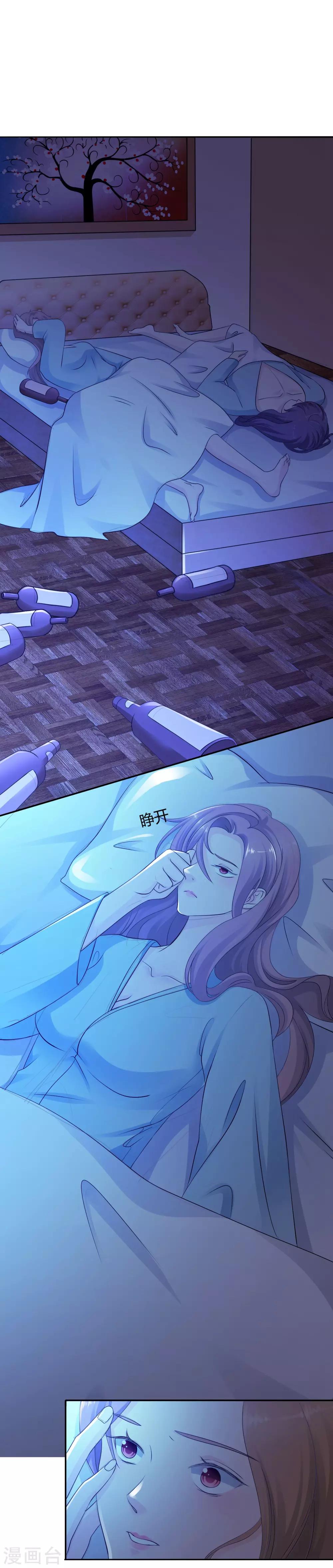 第10话 婆婆的演技26
