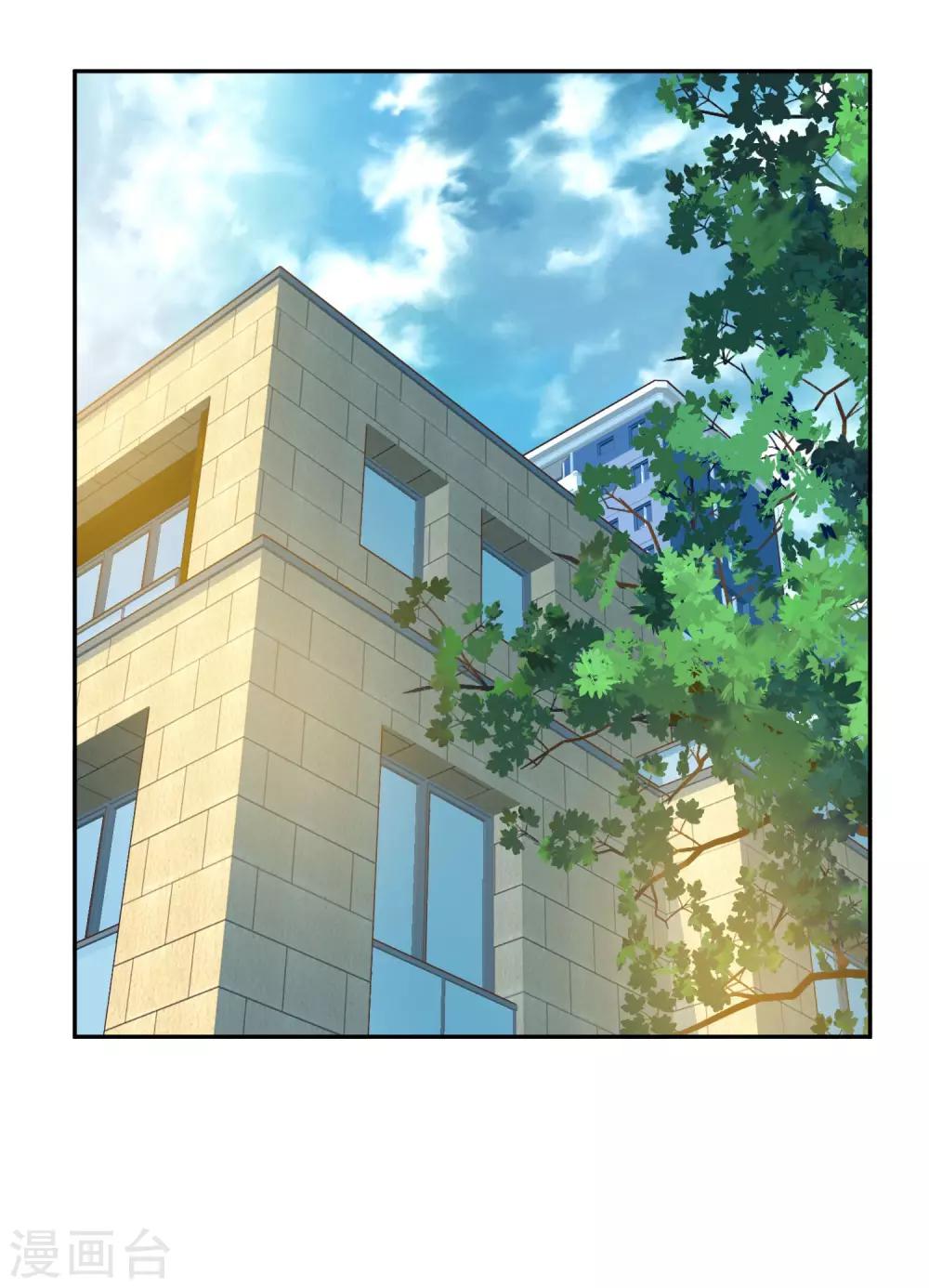 第4话 老公与bar相亲相爱30