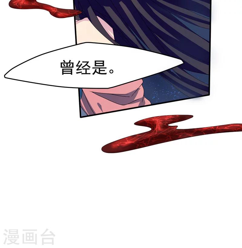 第18话19