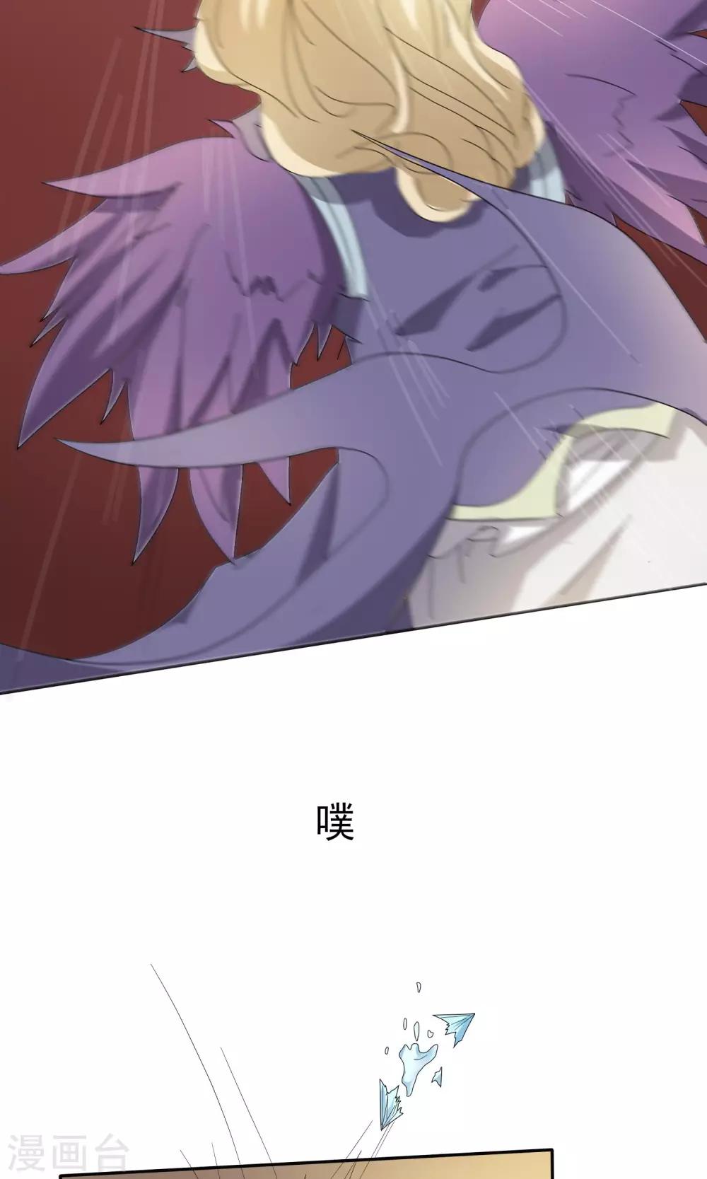第35话13
