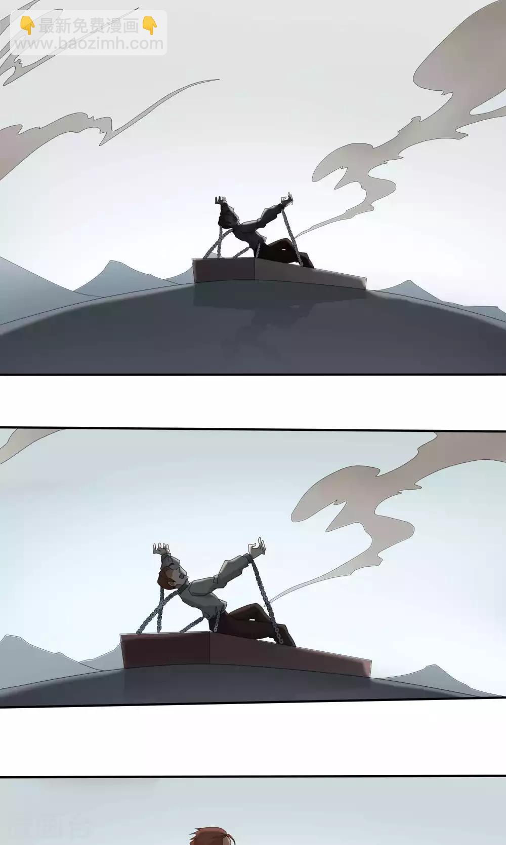 第39话6