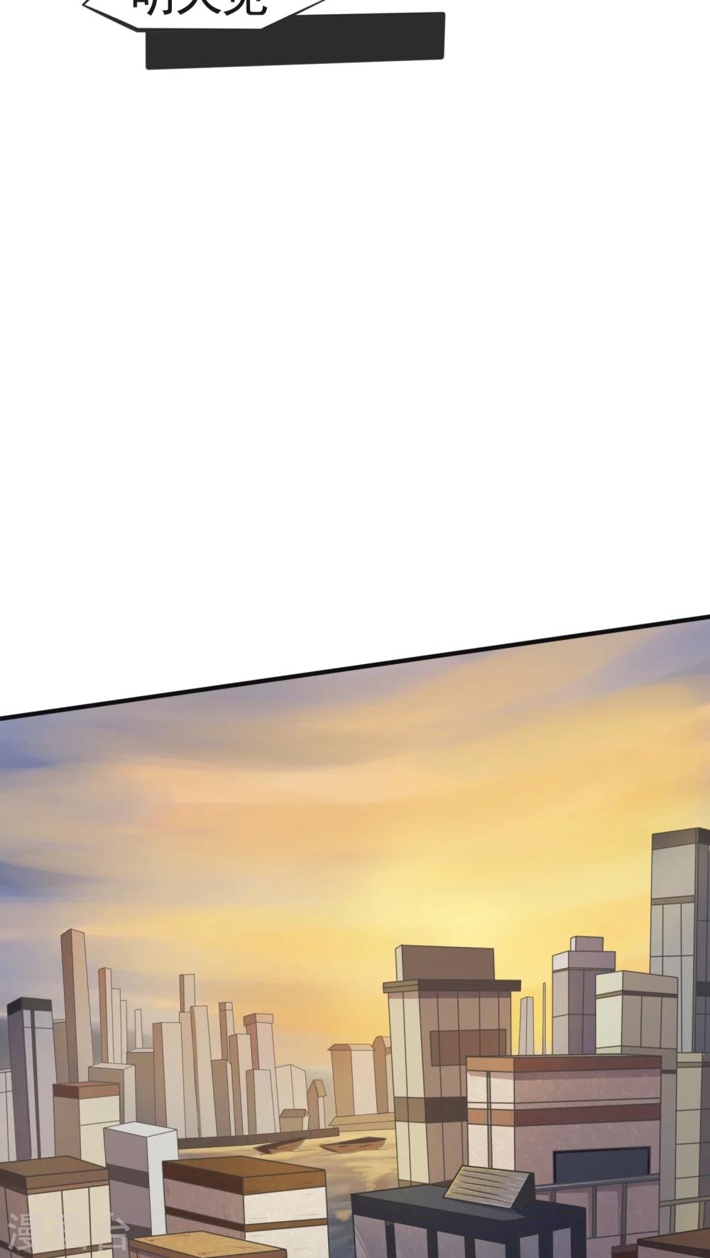 第4话9