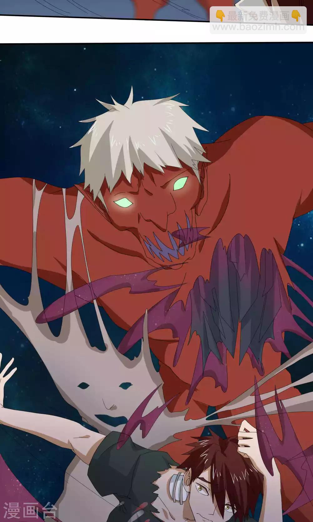 第43话17