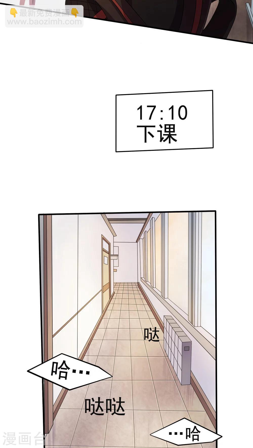 第7话2