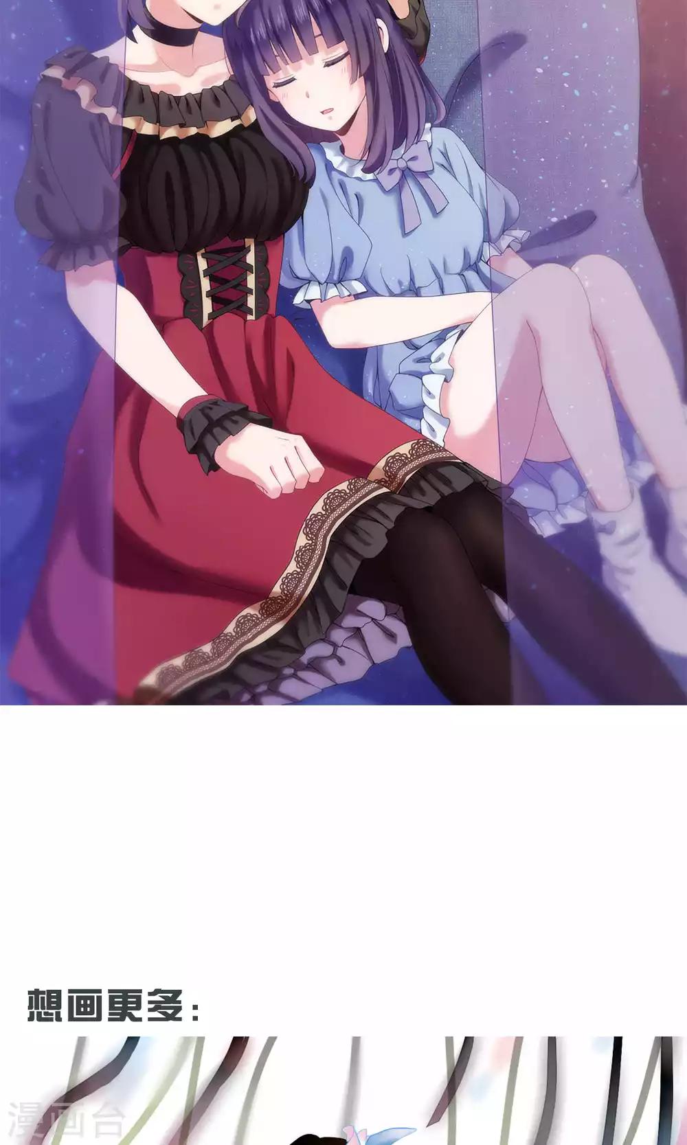 第46话17