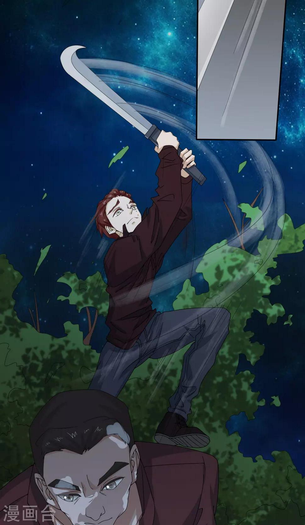 第49话19