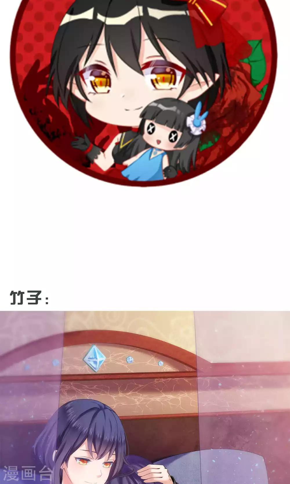 第46话16