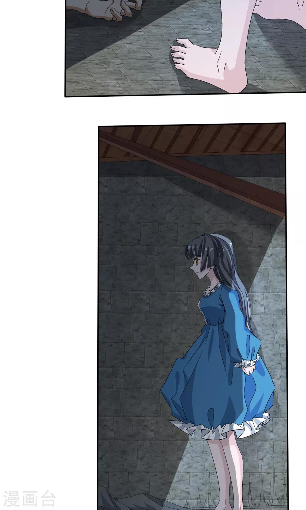第49话12